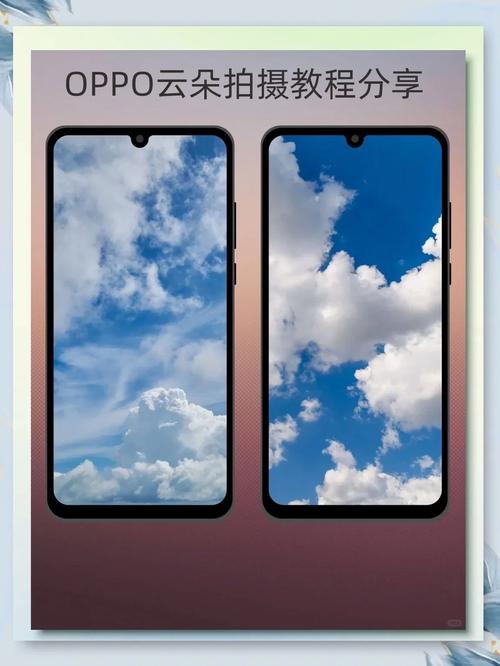 OPPO手机照相怎么设置可以显示时间日期