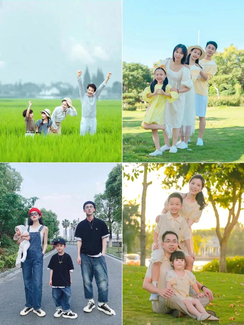 全家福拍照姿势的摆法