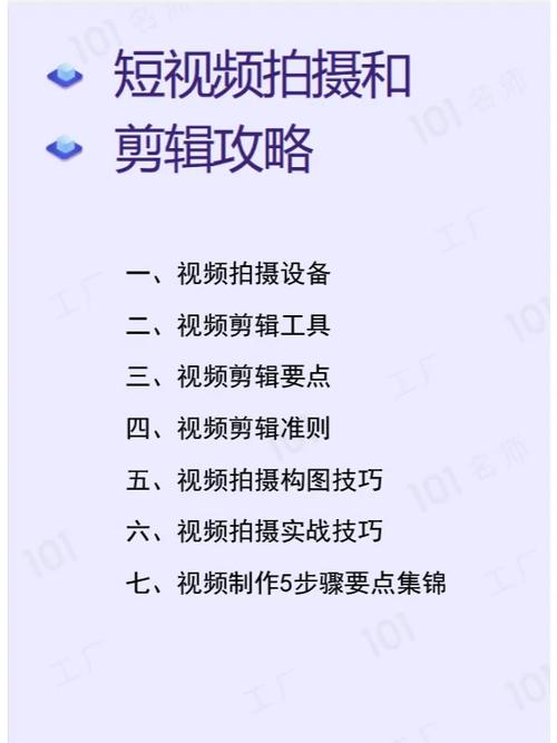 电脑版拍照软件哪个好图3