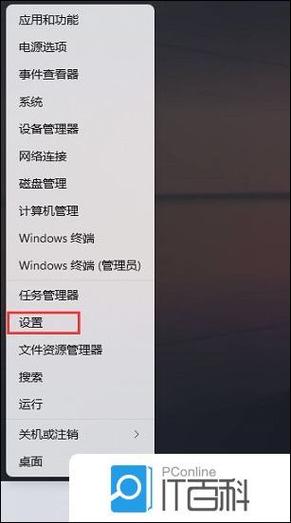如何在电脑中打开相机功能