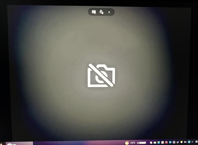 笔记本电脑摄像头怎么开启?