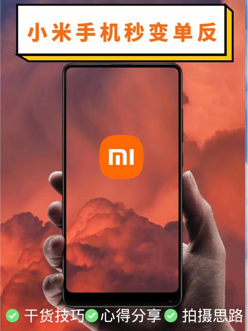 拍照打光图片纯色大全图1