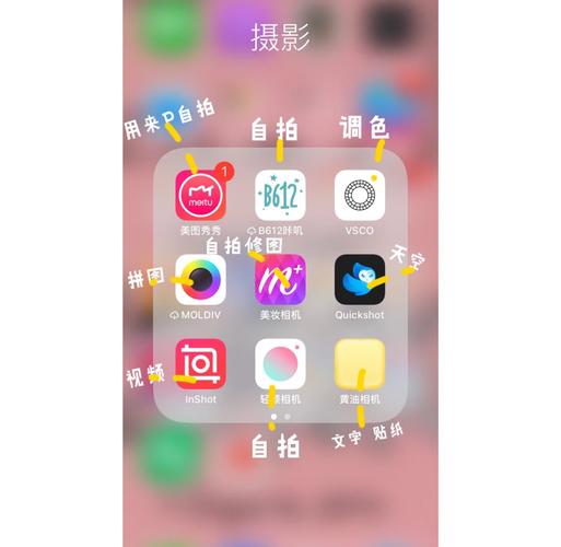 拍照清晰的软件安卓图2