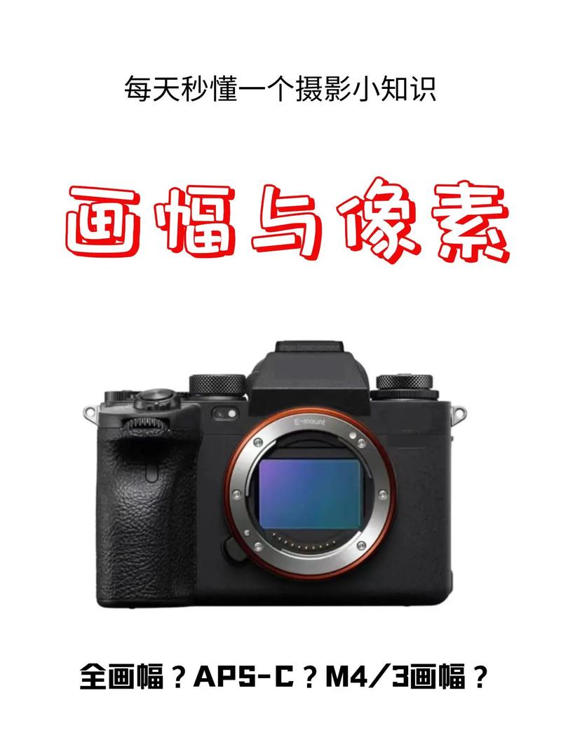 怎么样才能提高照片像素?图1