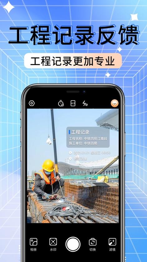 为什么在微商水印相机里保存相片后在手机相册找不到?