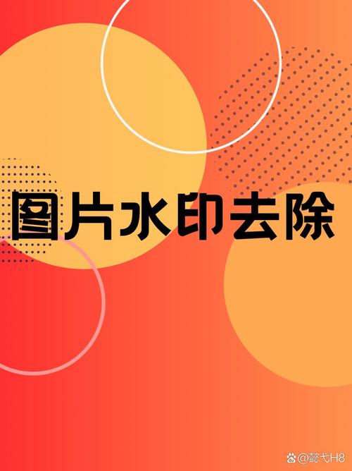 怎样最快能删掉今日水印相机的照片?