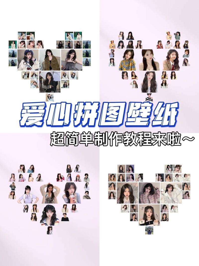 美图秀秀怎么把多张照片做成视频图3