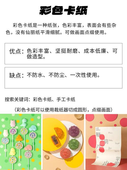 打光背景纸反光怎么处理的图3