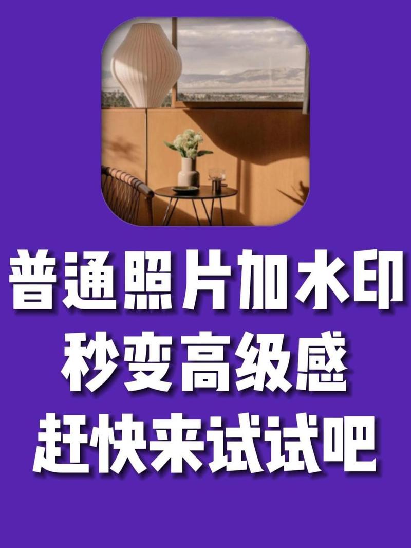 拍照带时间地点的相机可以做证明嘛图1