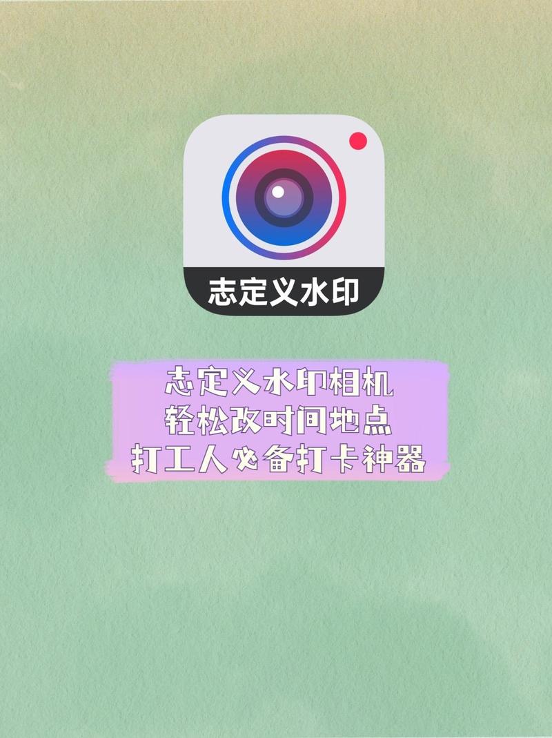 拍照带时间地点的相机可以做证明嘛图2