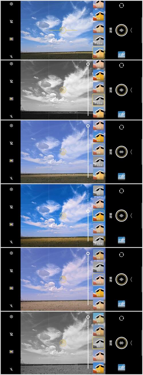 拍全身照用什么相机软件?