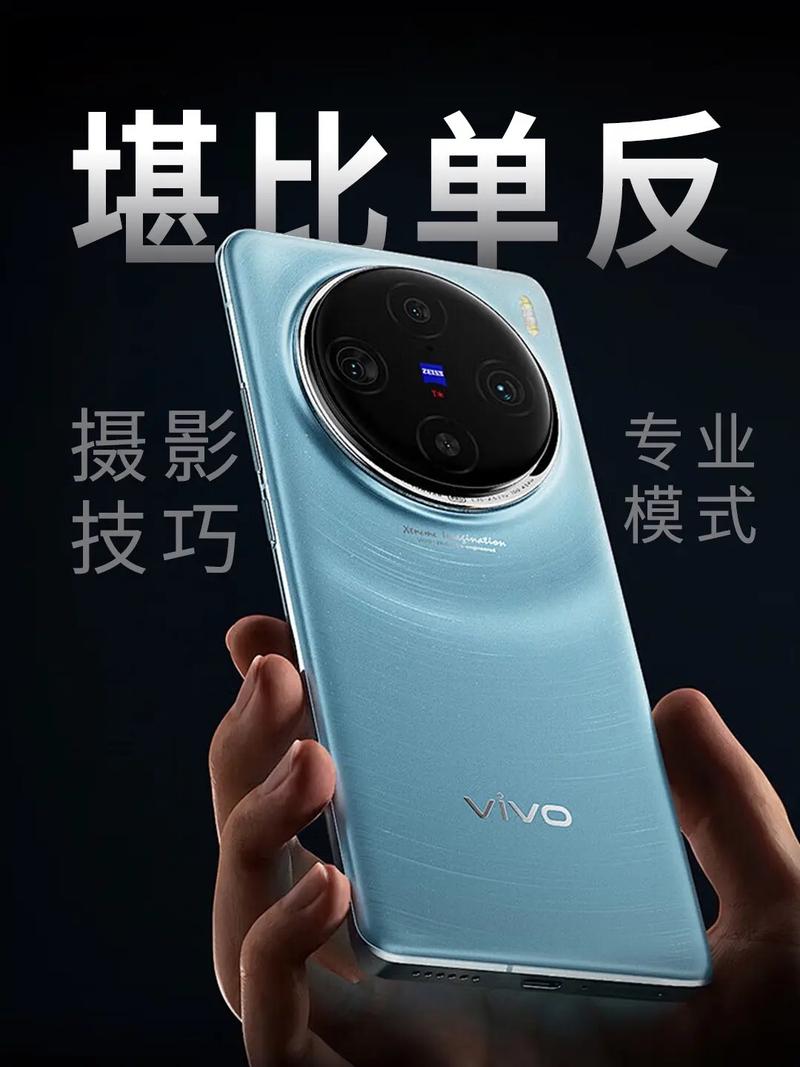 拍照手机美颜怎么开的图2