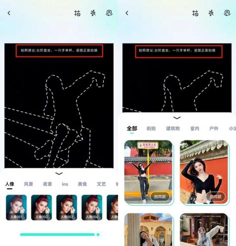 6款把照片做成视频的(免费)软件推荐
