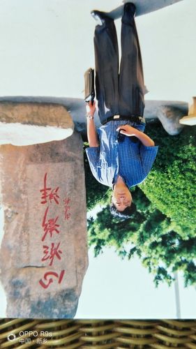 手机如何翻拍老照片