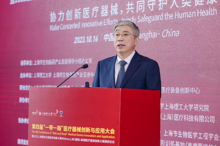 会议人物特写拍摄技巧