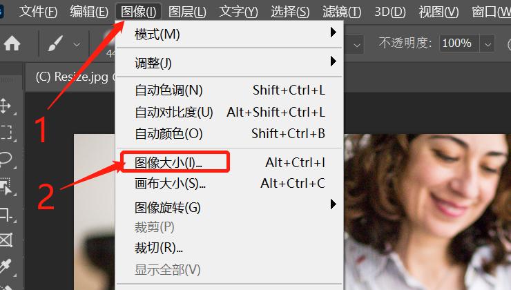 照片像素低怎样变清晰?修复低像素照片攻略