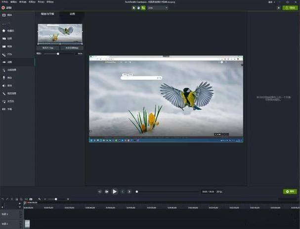 电脑怎么用照片做视频的软件电脑有什么软件制作视频的吗把照片做成视频...