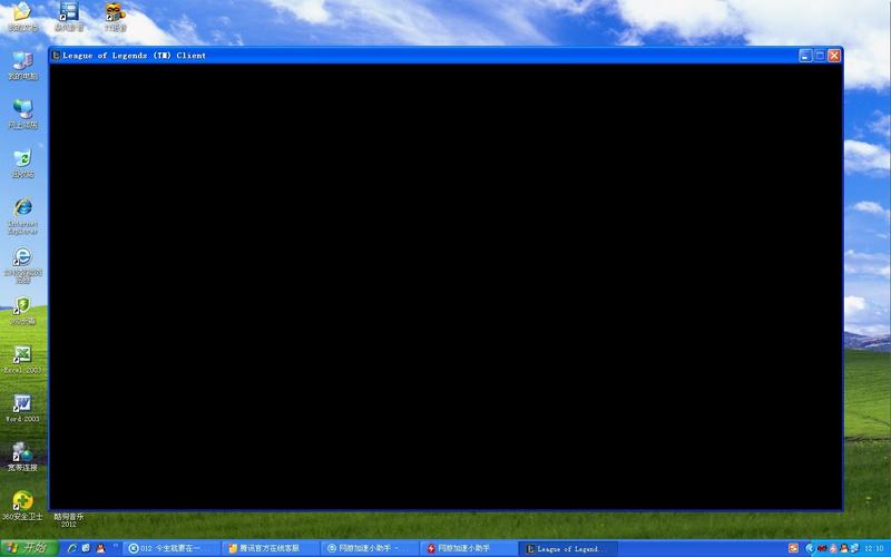 QQ空间水印相机我的是黑屏的,这是为什么?