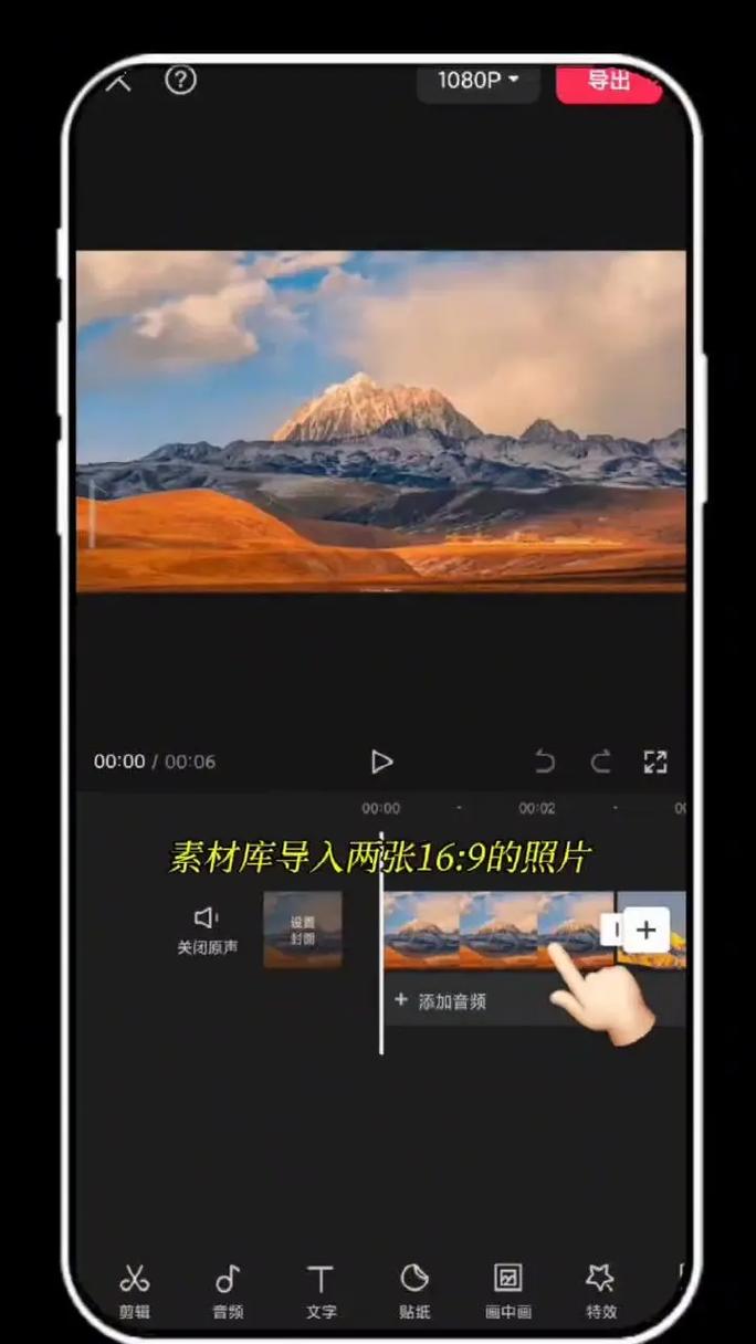 怎么把翻拍的照片处理效果弄好