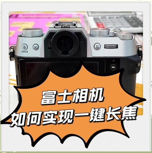 长焦相机有哪些拍照技巧?