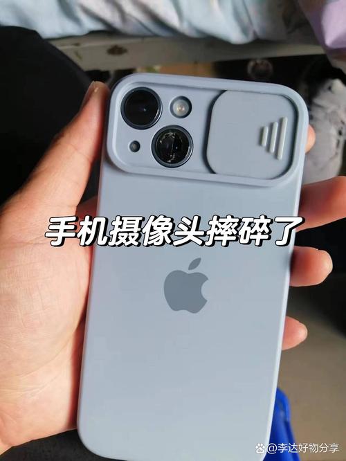 苹果手机摄像头有蓝点怎么回事