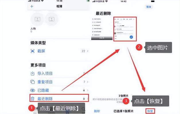 今日水印相机删除了照片还能看吗