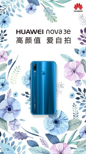 手机相机最好的品牌