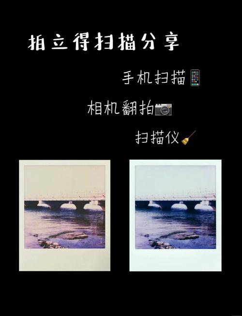 可以扫描照片的手机软件