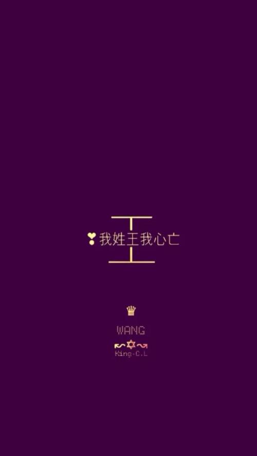 关于拍照的背景图图2