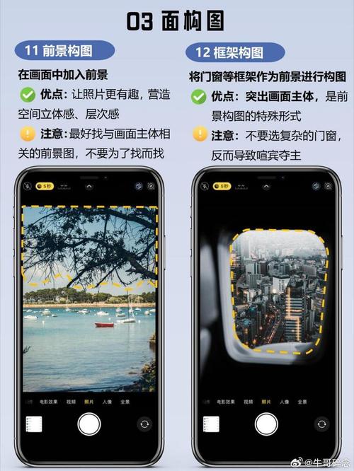 拍照有时间和地点的水印怎么弄的图3