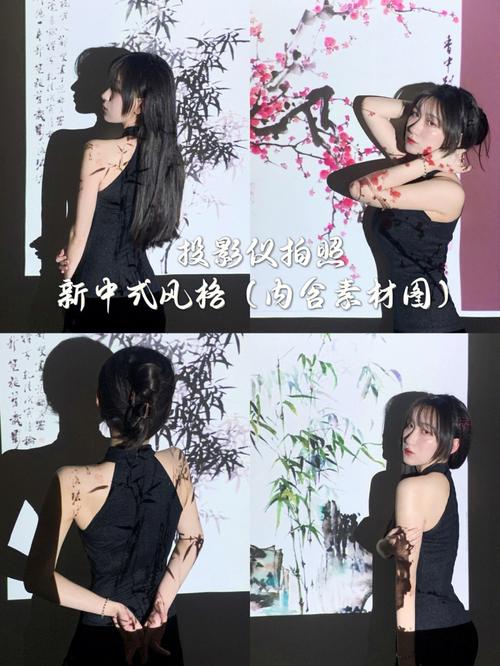 投影仪拍照背景图新年版图2