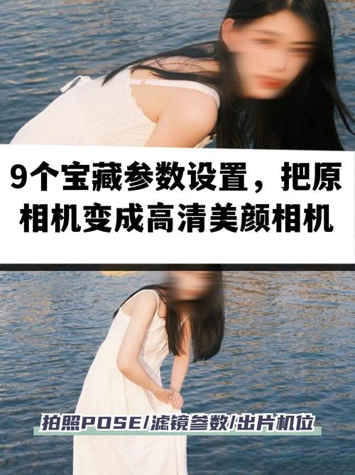 美颜相机怎么打开全身模式