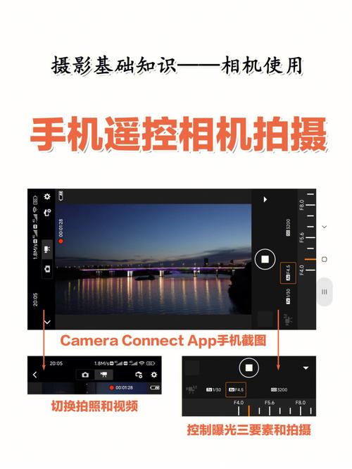 手机相机不见了怎么找回来
