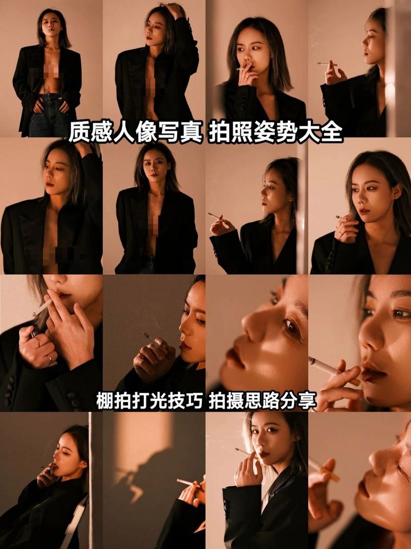 明星拍戏打光什么意思?