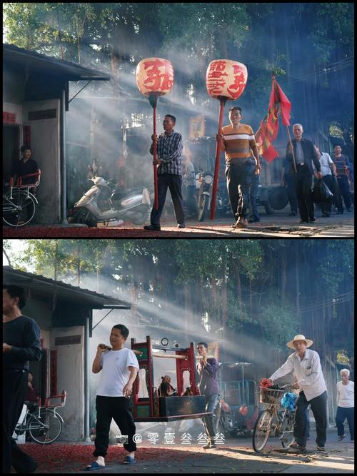 潮汕遮光是什么意思