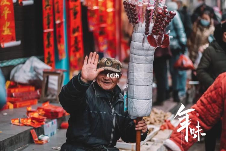 拍摄年味十足照片的五个技巧