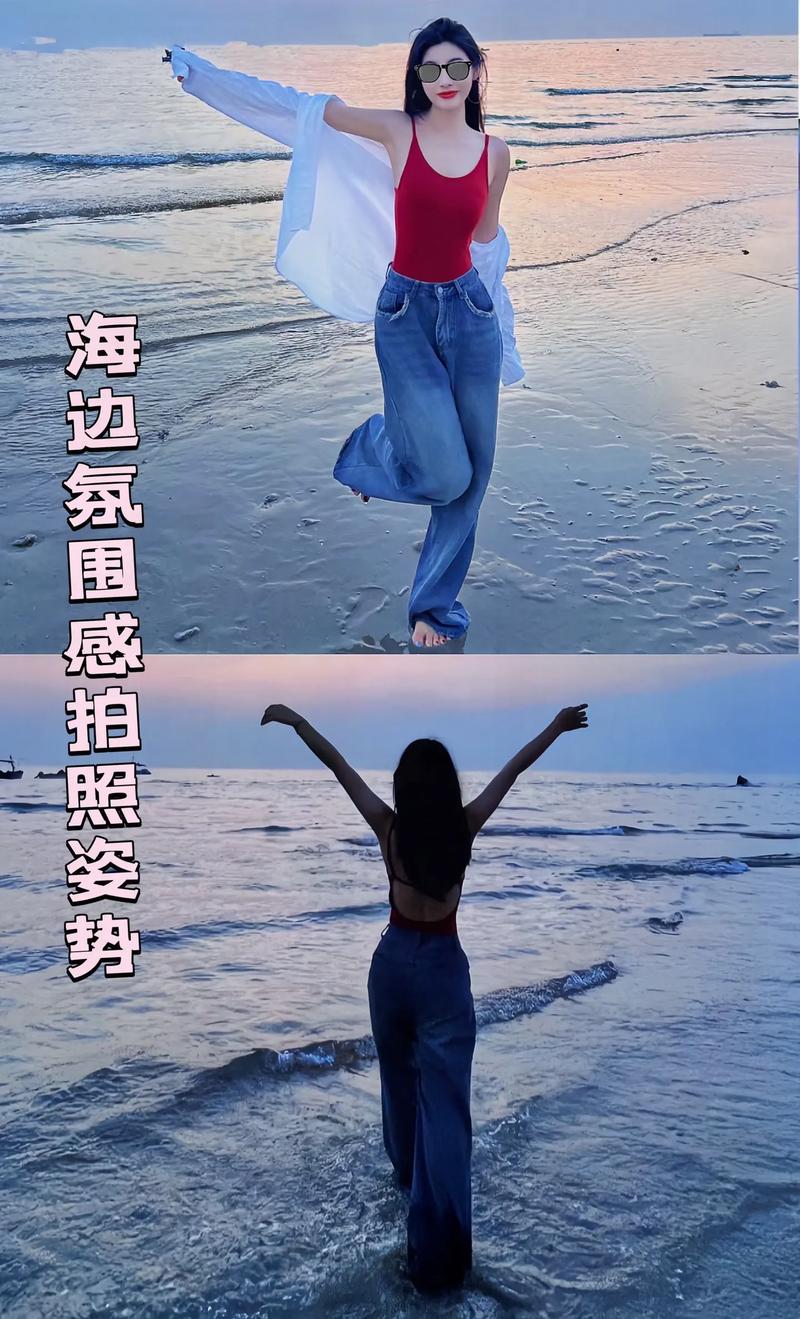 拍照姿势怎么摆女生