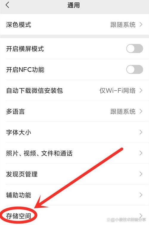 手机相册里的照片删除了怎么找回来?