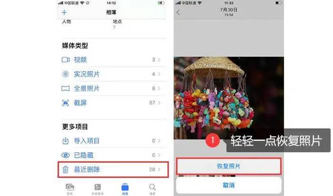 今日水印相机怎么用图库里的照片