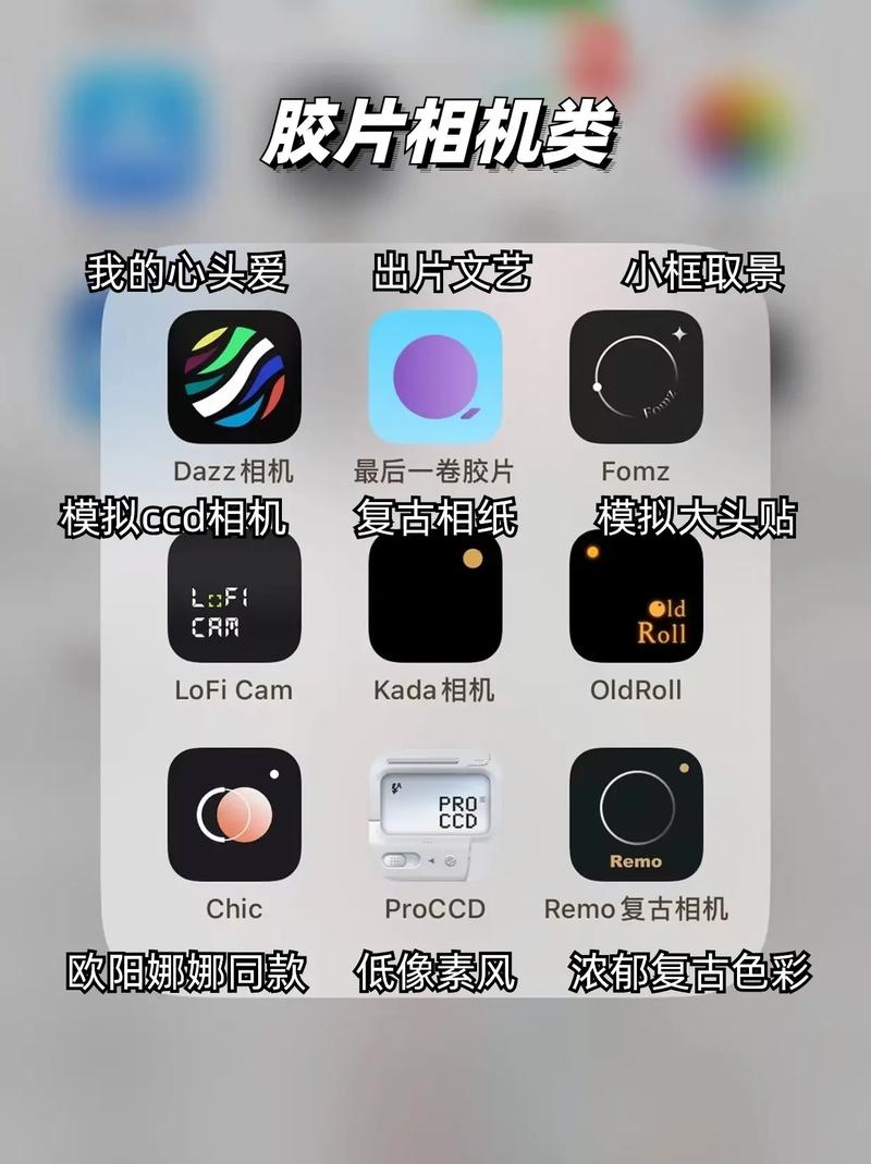 把照片变清晰的软件免费