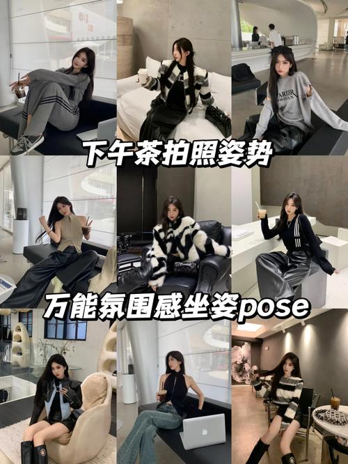 拍照姿势大全图片详解女生图3