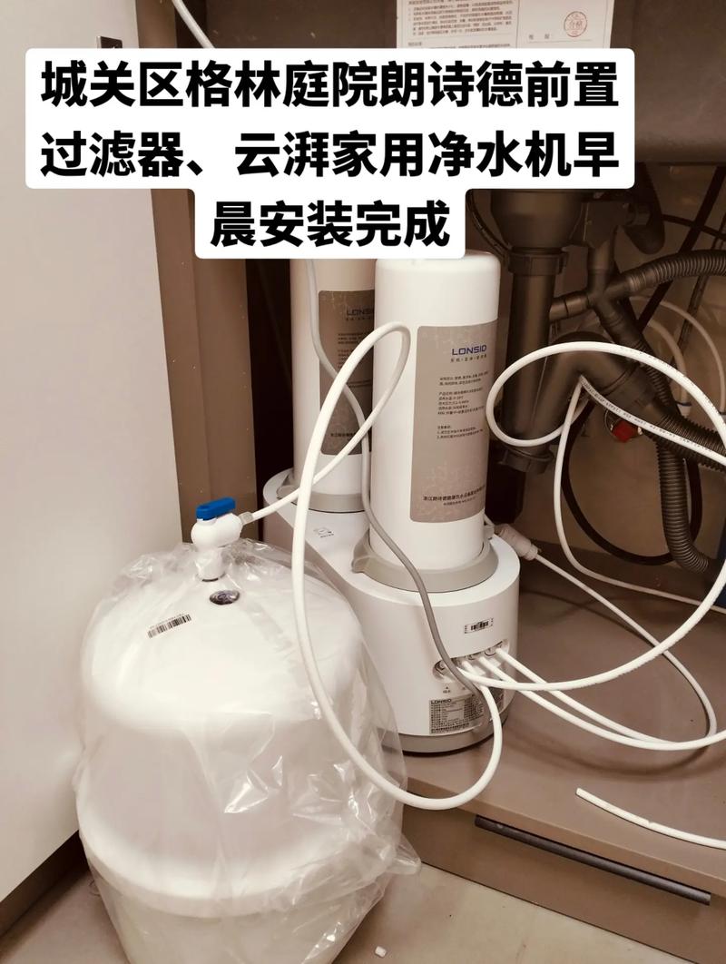 今日水印相机真实时间防伪码图3