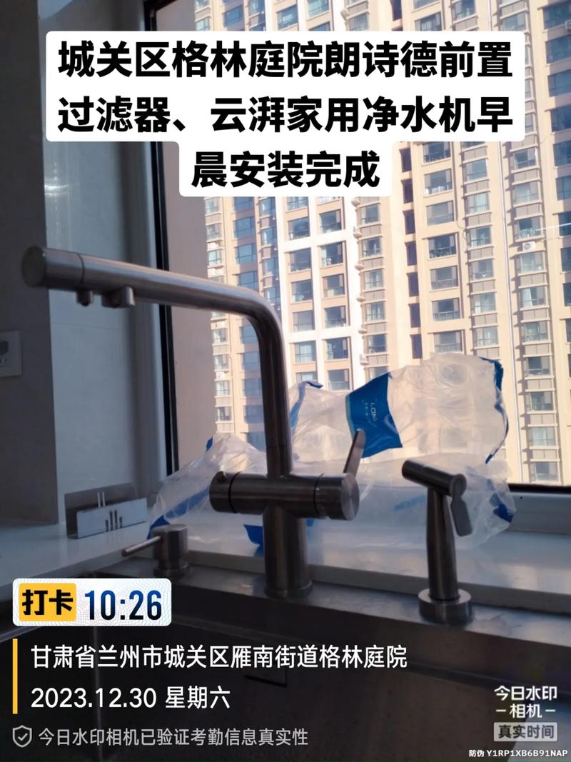 今日水印相机防伪码有什么用