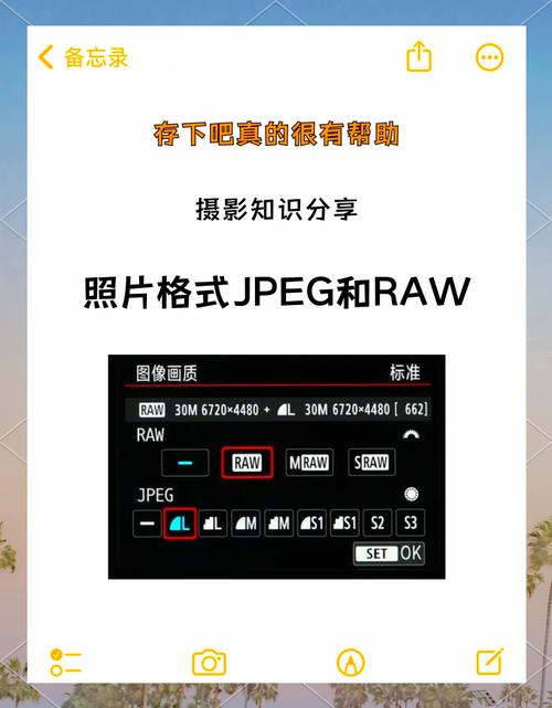 图片怎么做成视频的格式?