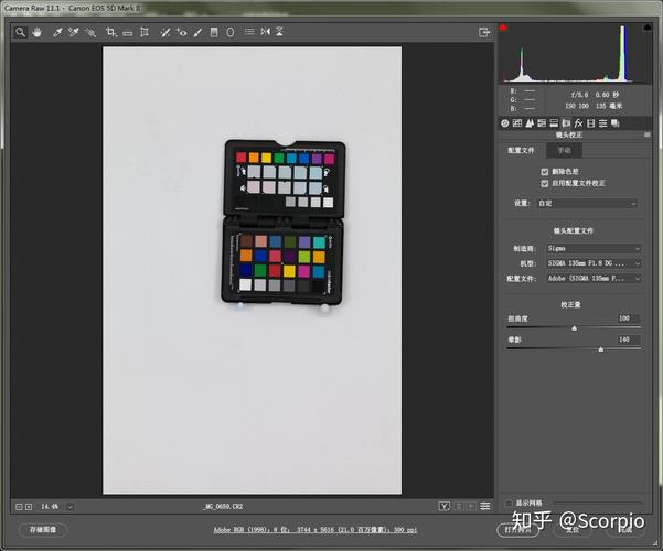 用什么软件能把翻拍的照片稍微变清晰点