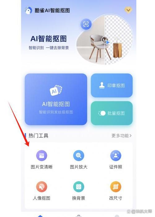 手机像素不清楚怎么调清楚
