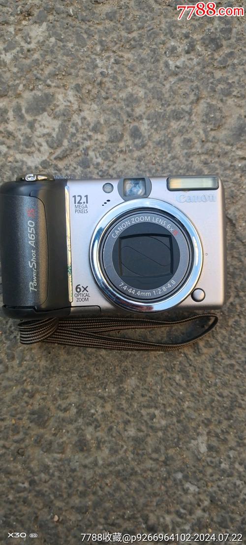 东方相机收藏价格表大全图2