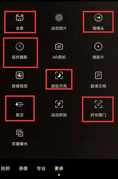 vivo水印相机怎么设置地址信息图3
