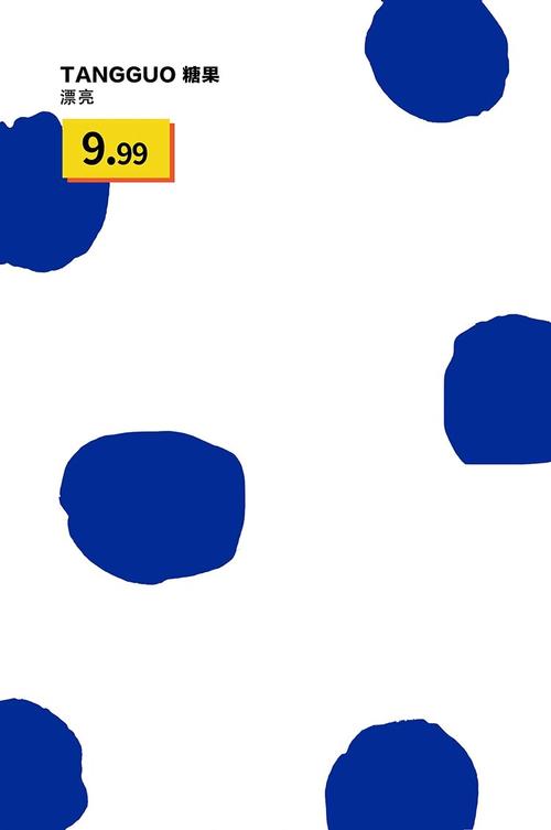 宝宝拍照背景图片素材机车图1