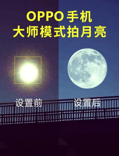 拍照时怎么设置有水印和时间?图1